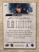 2022-23 Upper Deck 152 Daniel Sprong - Hockey