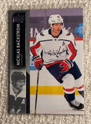 2021-22 Upper Deck 187 Nicklas Backstrom - Hockey