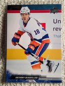 2022-23 Upper Deck 114 Anthony Beauvillier - Hockey