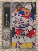2021-22 Upper Deck 122 Chris Kreider - Hockey