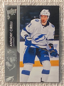 2021-22 Upper Deck 159 Anthony Cirelli - Hockey