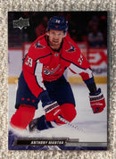 2022-23 Upper Deck 189 Anthony Mantha - Hockey