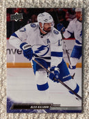 2022-23 Upper Deck 165 Alex Killorn - Hockey
