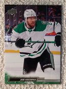 2022-23 Upper Deck 59 Jani Hakanpaa - Hockey