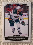 2022-23 UD O-Pee-Chee 414 Jordan Greenway - Hockey