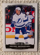 2022-23 UD O-Pee-Chee 384 Mikhail Sergachev - Hockey