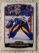 2022-23 UD O-Pee-Chee 214 Jordan Binnington - Hockey