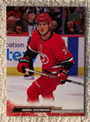 2022-23 Upper Deck 37 Andrei Svechnikov - Hockey