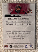 2022-23 Upper Deck 12 Karel Vejmelka - Hockey