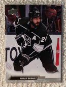 2022-23 Upper Deck 81 Phillip Danault - Hockey