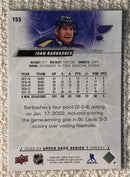 2022-23 Upper Deck 155 Ivan Barbashev - Hockey