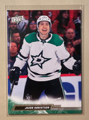 2022-23 Upper Deck 61 Jason Robertson - Hockey