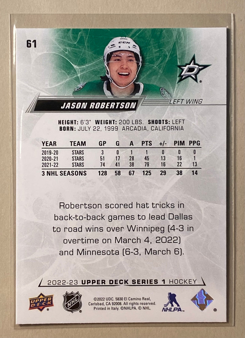 2022-23 Upper Deck 61 Jason Robertson - Hockey