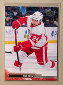 2022-23 Upper Deck 67 Pius Suter - Hockey