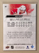 2022-23 Upper Deck 67 Pius Suter - Hockey
