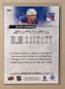 2022-23 Upper Deck 121 Alexis Lafreniere - Hockey