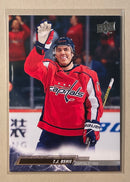 2022-23 Upper Deck 190 T.J. Osjie - Hockey