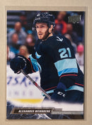 2022-23 Upper Deck 154 Alexander Wennberg - Hockey