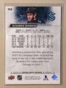 2022-23 Upper Deck 154 Alexander Wennberg - Hockey