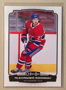 2022-23 UD O-Pee-Chee 467 Alexander Romanov - Hockey