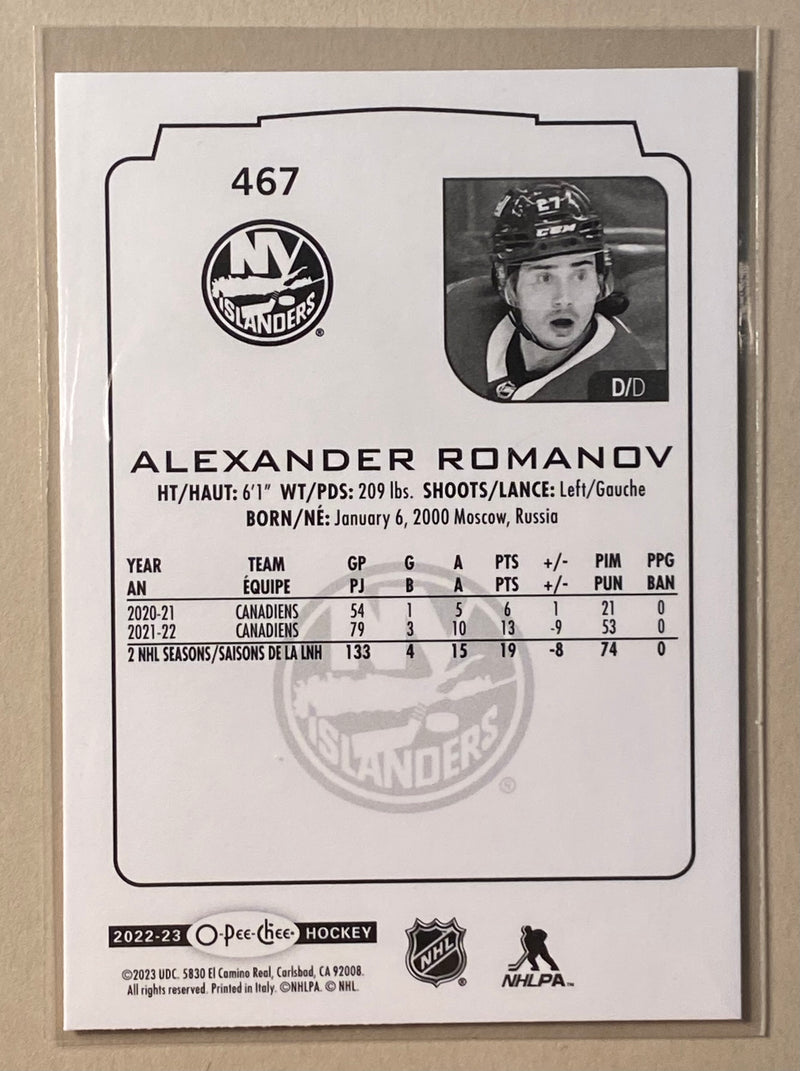 2022-23 UD O-Pee-Chee 467 Alexander Romanov - Hockey