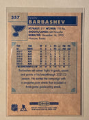 2022-23 UD O-Pee-Chee 357 Ivan Barbashev - Hockey Retro