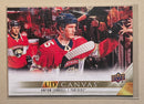 2022-23 Upper Deck C36 Anton Lundell - Hockey Canvas