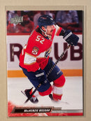 2022-23 Upper Deck 79 MacKenzie Weegar - Hockey