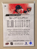 2022-23 Upper Deck 79 MacKenzie Weegar - Hockey