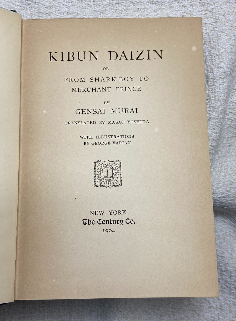 Kibun Daizin or From Shark-Boy To Merchant Prince